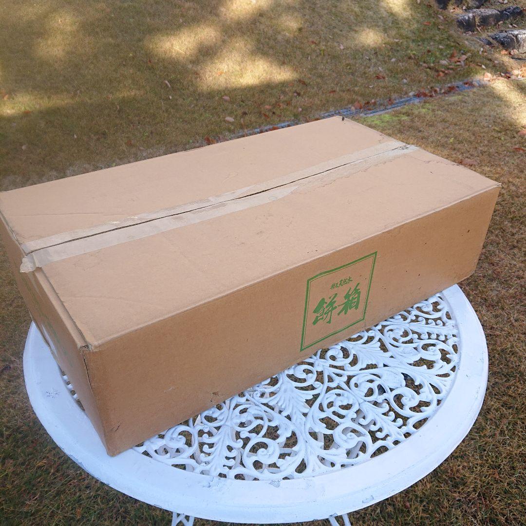 天然木もろぶた餅箱木箱2段セット(2段大60×33×7cm蓋有)美品元箱有り