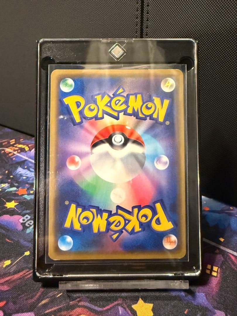 漫才ごっこピカチュウ PROMO 407/SM-P