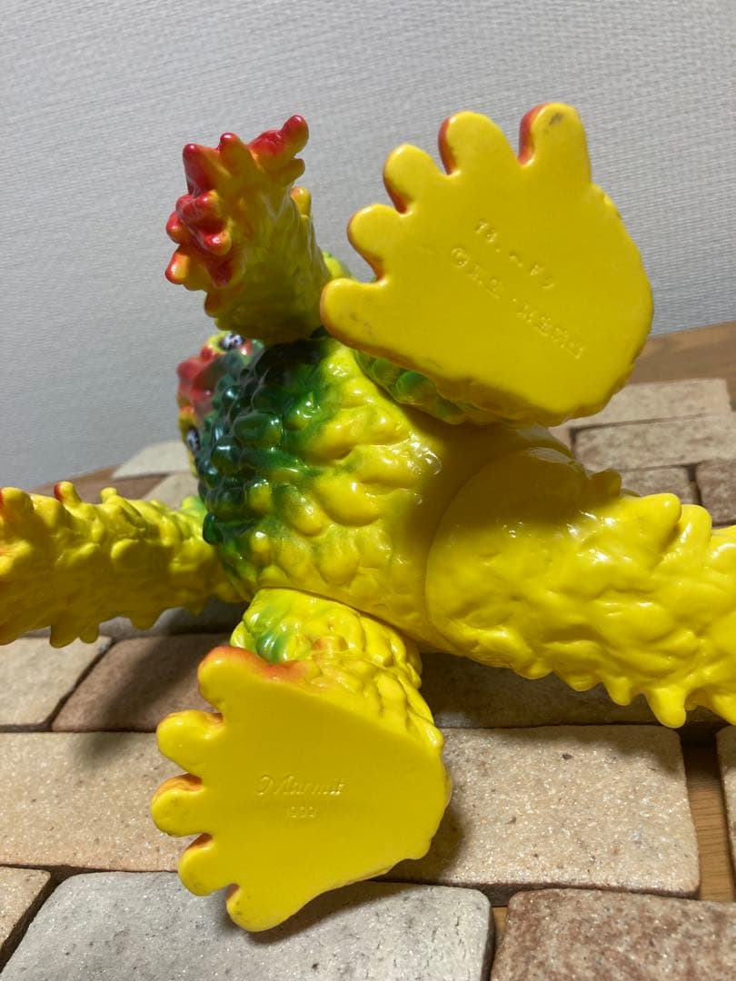 マーミット世紀の大怪獣シリーズ　 ヘドラ山吹色