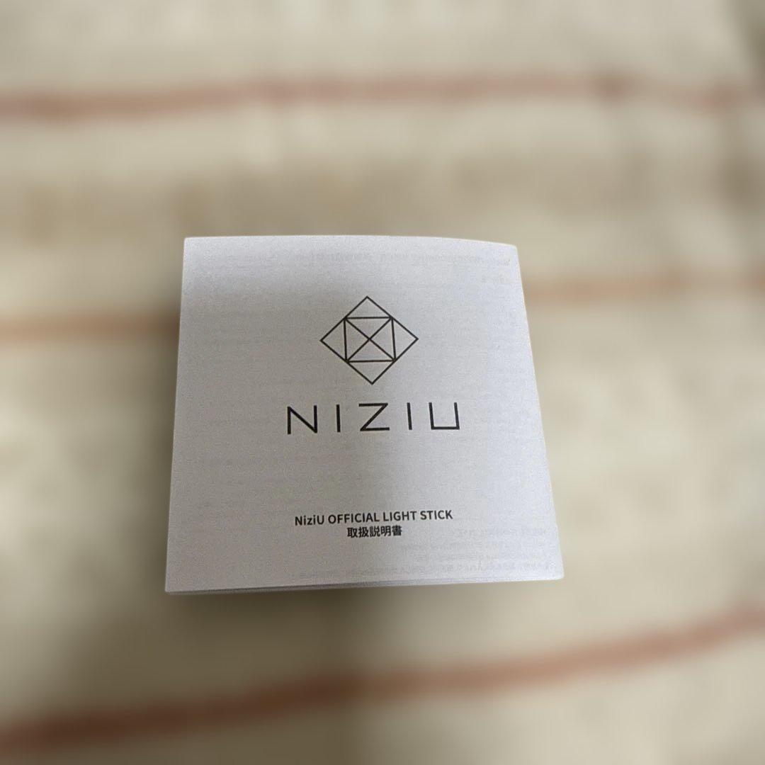 NiziU ペンライト