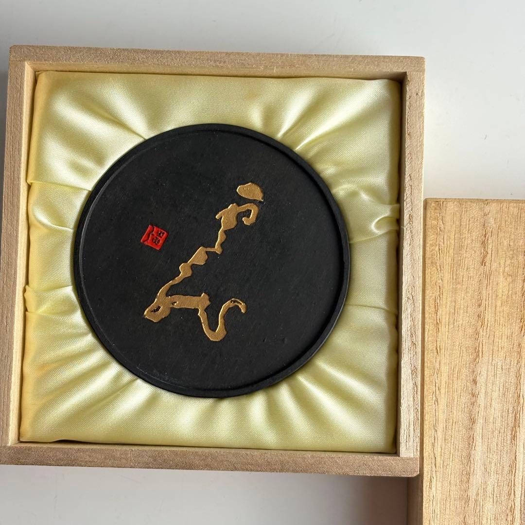 呉竹精昇堂「雲龍」墨 共箱 龍図 書道具