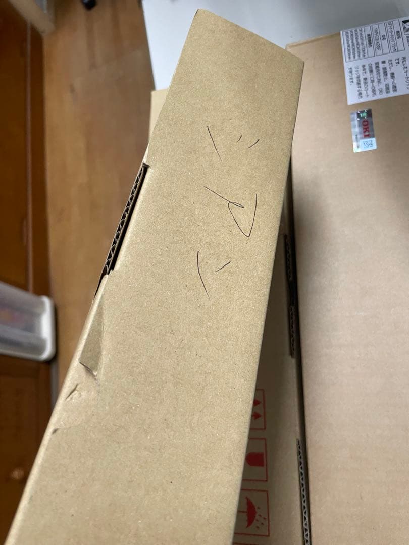 【新品未開封】GFトナーカートリッジ TNR-C3L2GF シアン