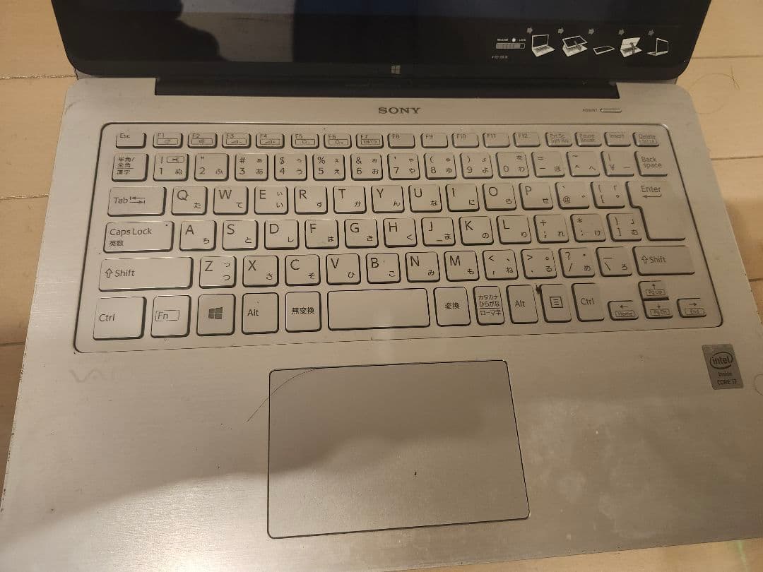 VAIO Fit 14A高性能Core i7搭載！8GBメモリ