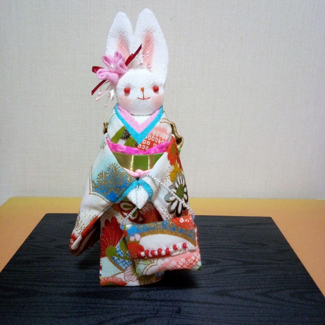 ちりめん細工　振り袖うさこさん イモウトカフェ