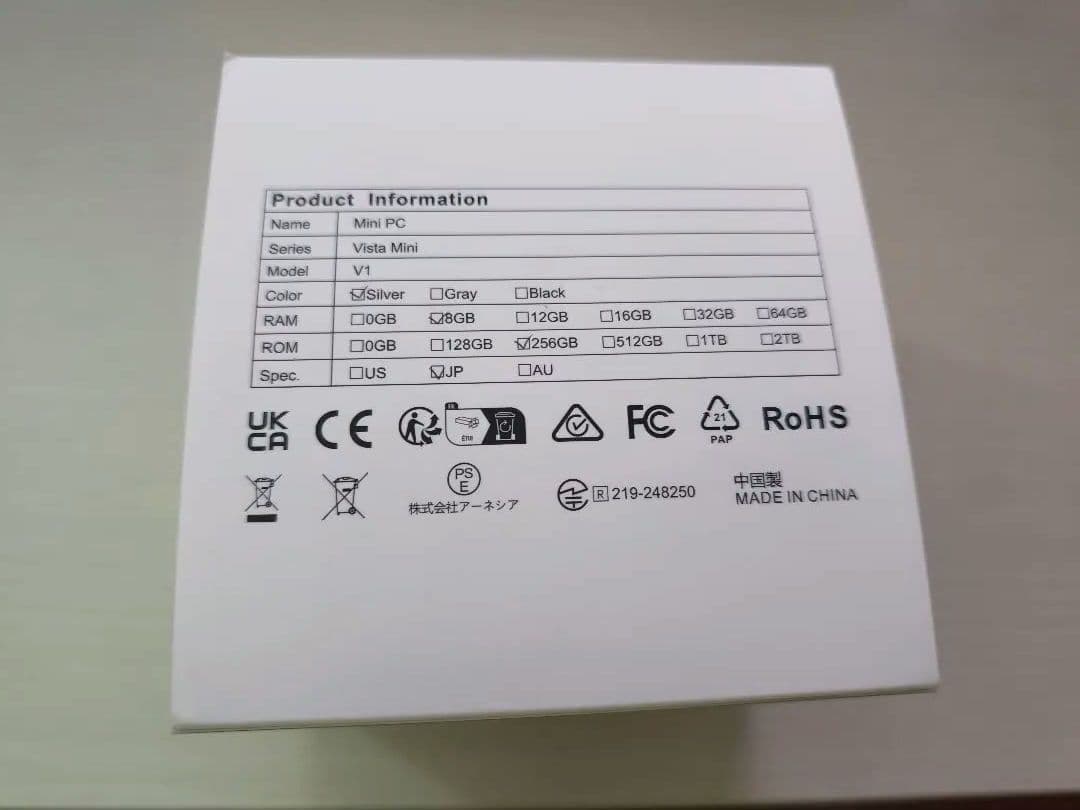 ミニPC ACEMAGIC Vista Mini V1