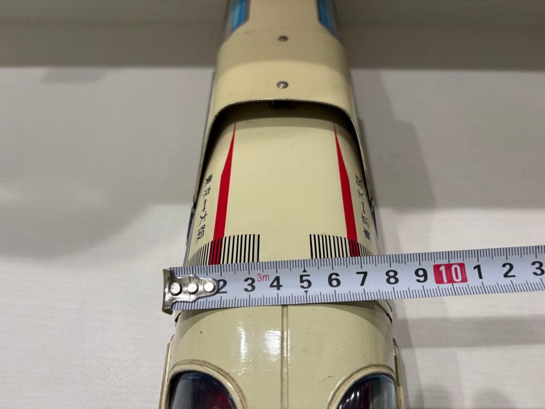 たかこ　レトロブリキ　リニアモーターカー 日本製 クリーム色