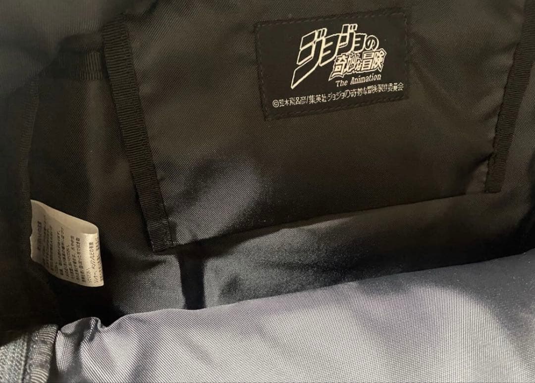 アウトドア ジョジョの奇妙な冒険 エイジャの赤石 リュック 放送開始記念セール