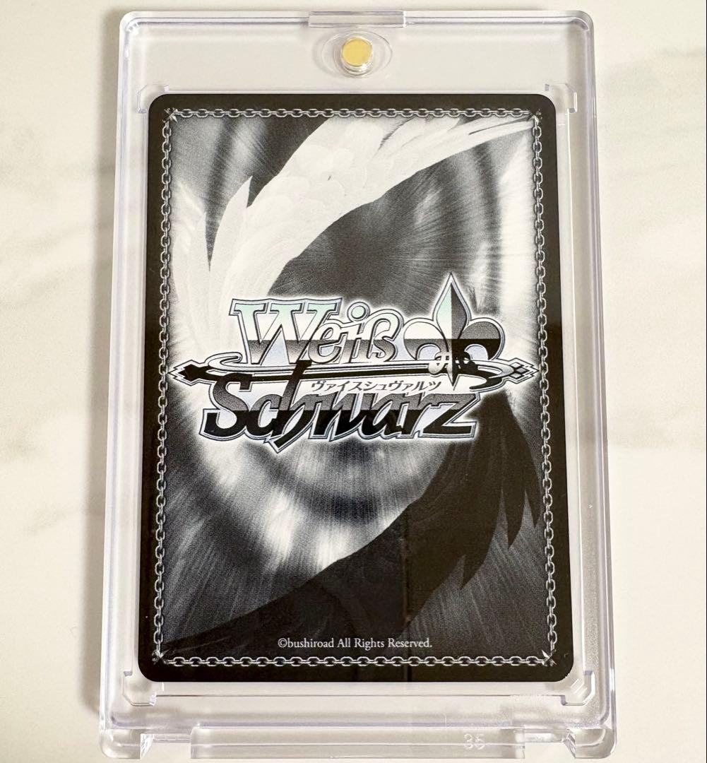 ヴァイスシュヴァルツ 迷子のバンド 高松燈 SEC+ バンドリ　mygo