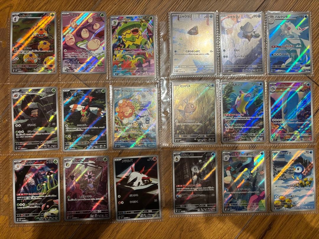 ま*り様 ポケモンカード 引退品 まとめ売り