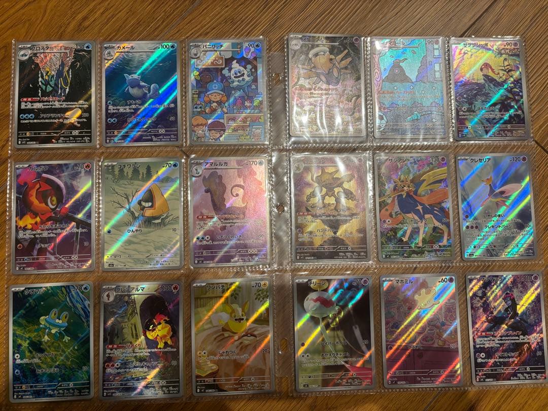 ま*り様 ポケモンカード 引退品 まとめ売り