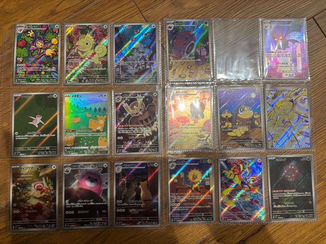 ま*り様 ポケモンカード 引退品 まとめ売り