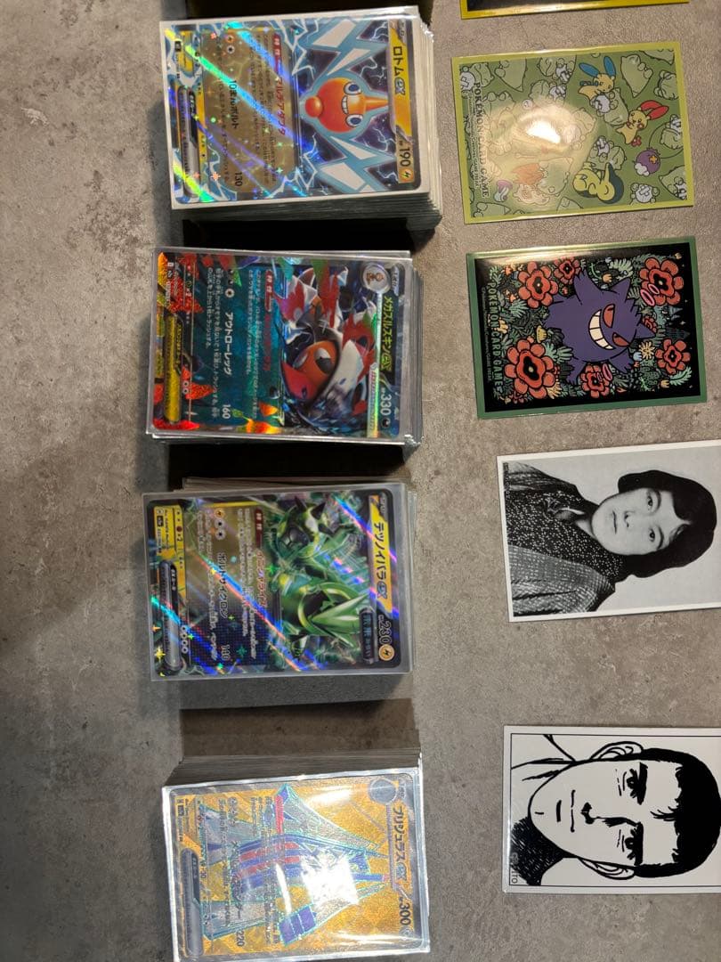 ま*り様 ポケモンカード 引退品 まとめ売り