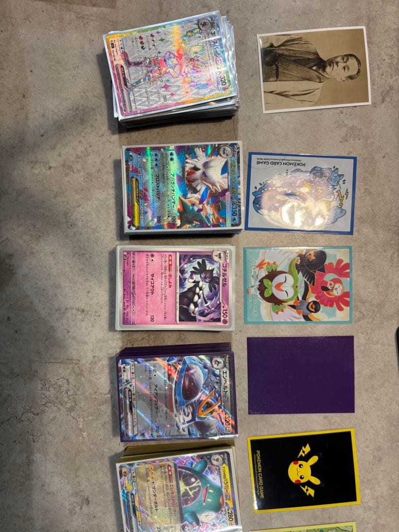 ま*り様 ポケモンカード 引退品 まとめ売り