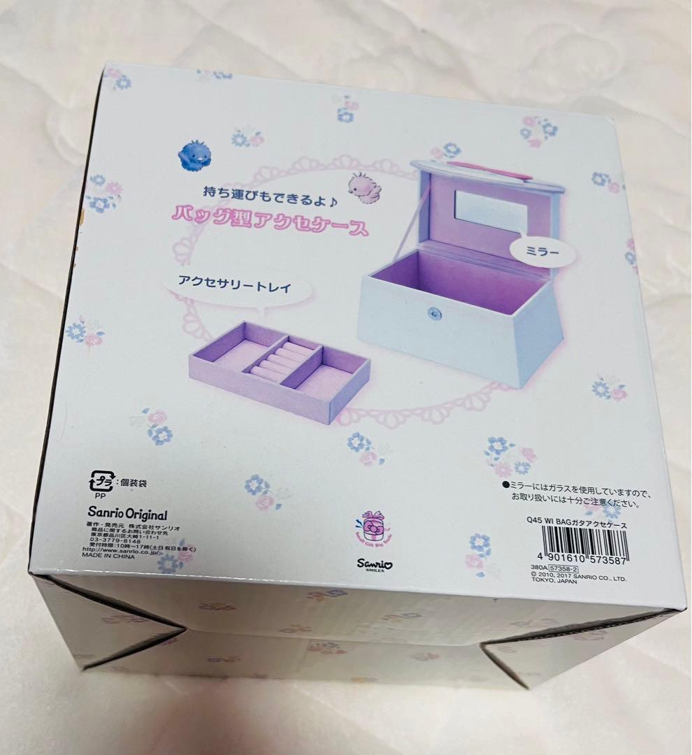 サンリオピューロランド限定 2017年 ウィッシュミーメル バック型アクセケース