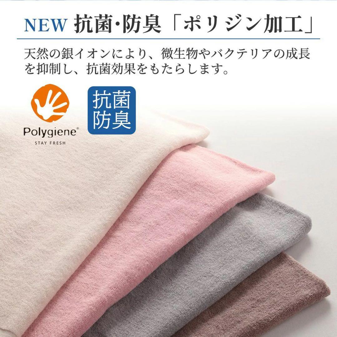 昭和西川 タオルケット 今治 シングル 日本製 綿100今治タオル アウトレット