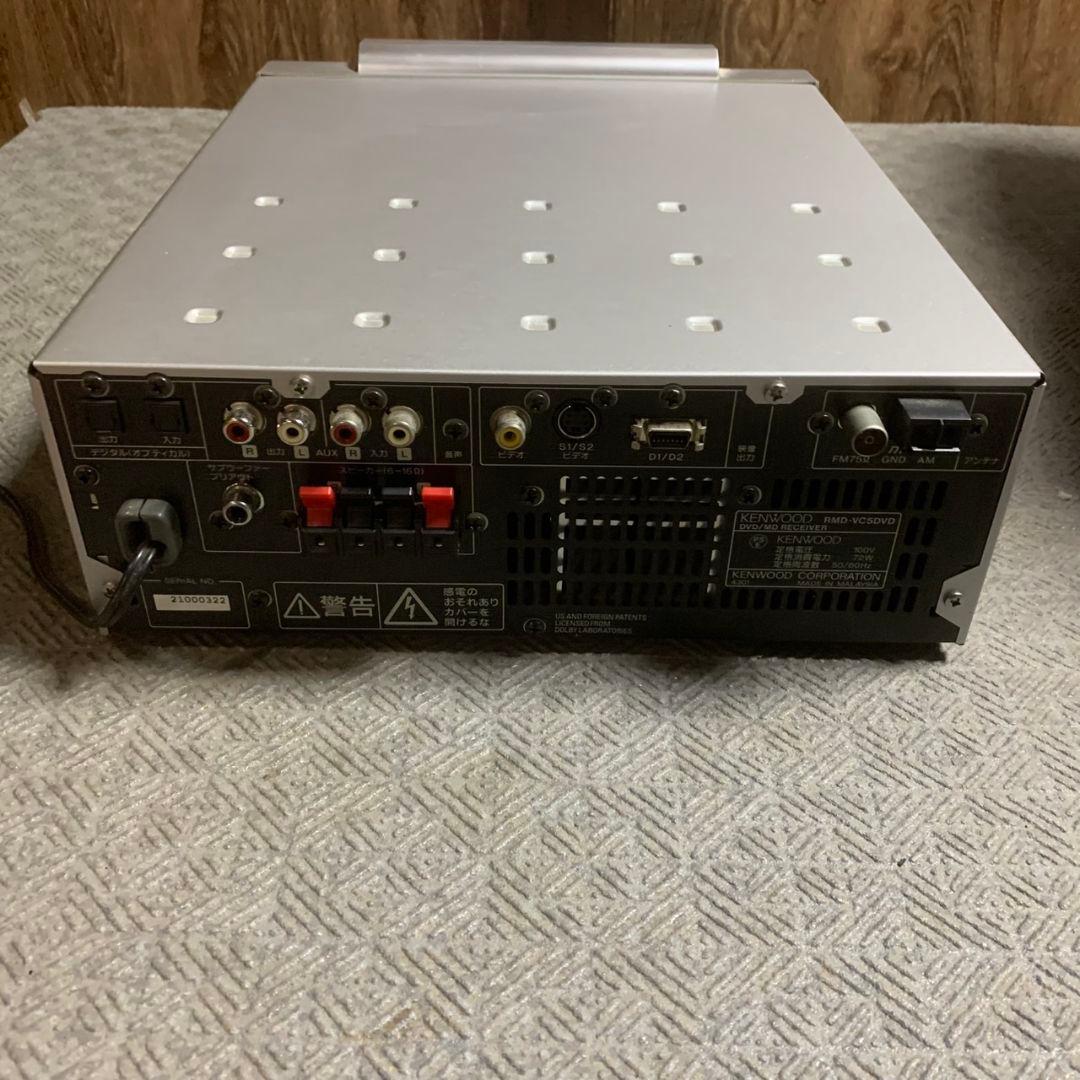K916 KENWOOD RMD-VC5DVD D-202 スピーカー コンポ