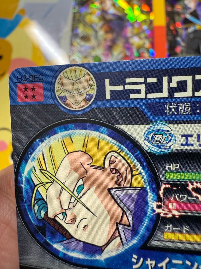 ドラゴンボールヒーローズ 旧弾シクレ まとめ売り