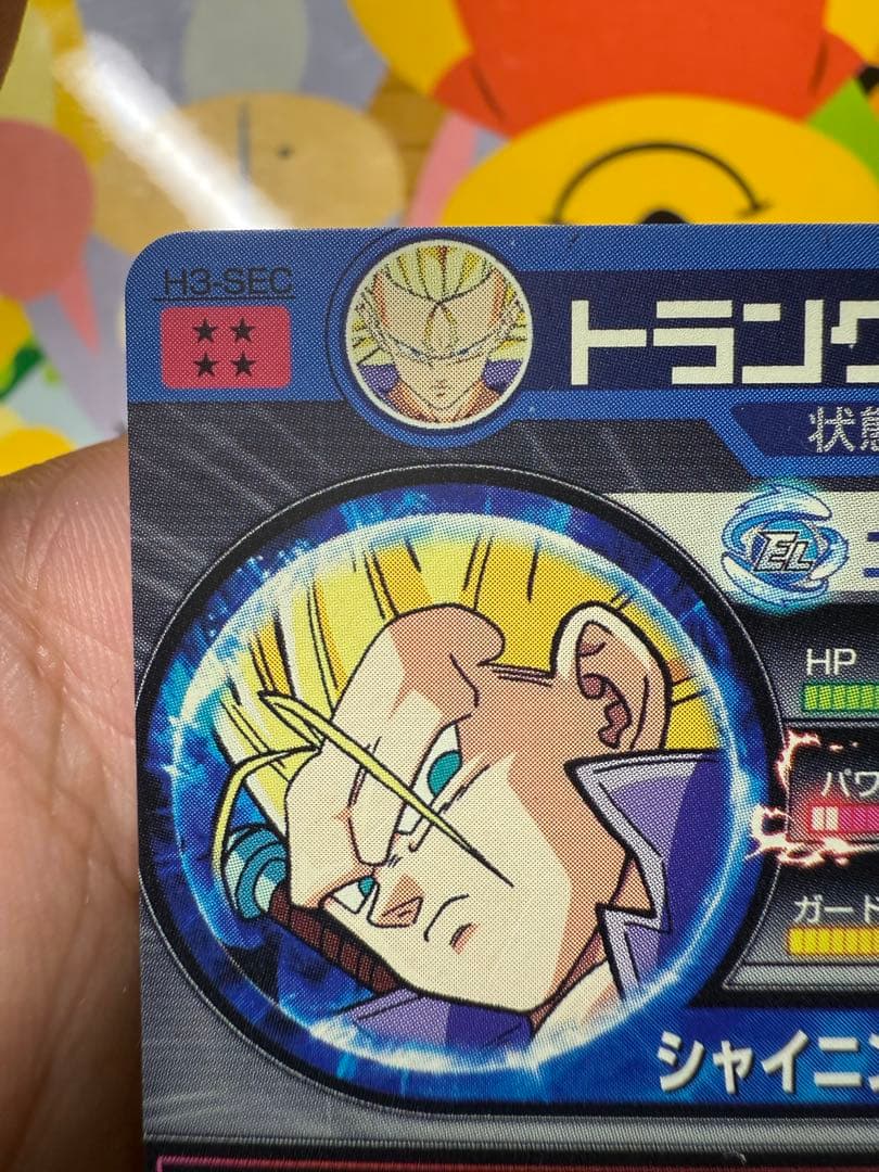 ドラゴンボールヒーローズ 旧弾シクレ まとめ売り