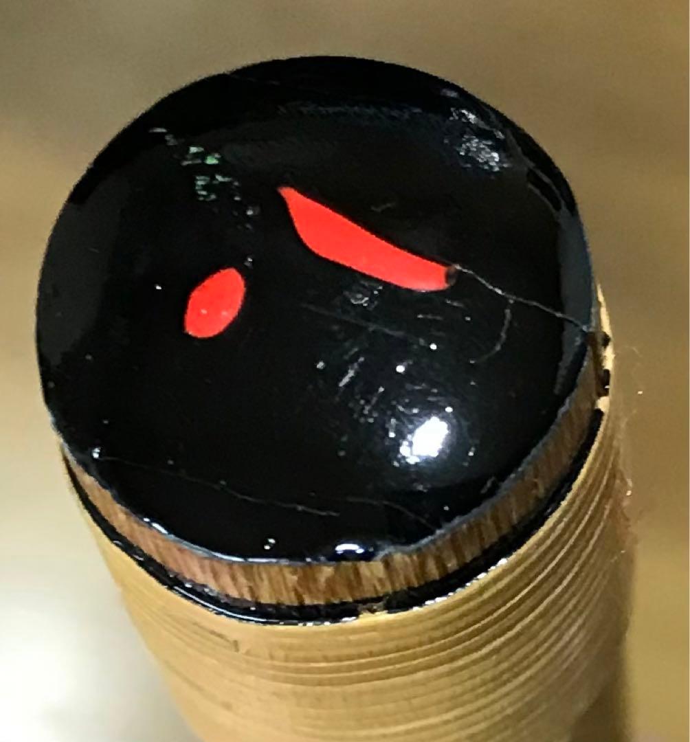 横笛286篠笛/8本調子/獅子田（竹水）/中古品