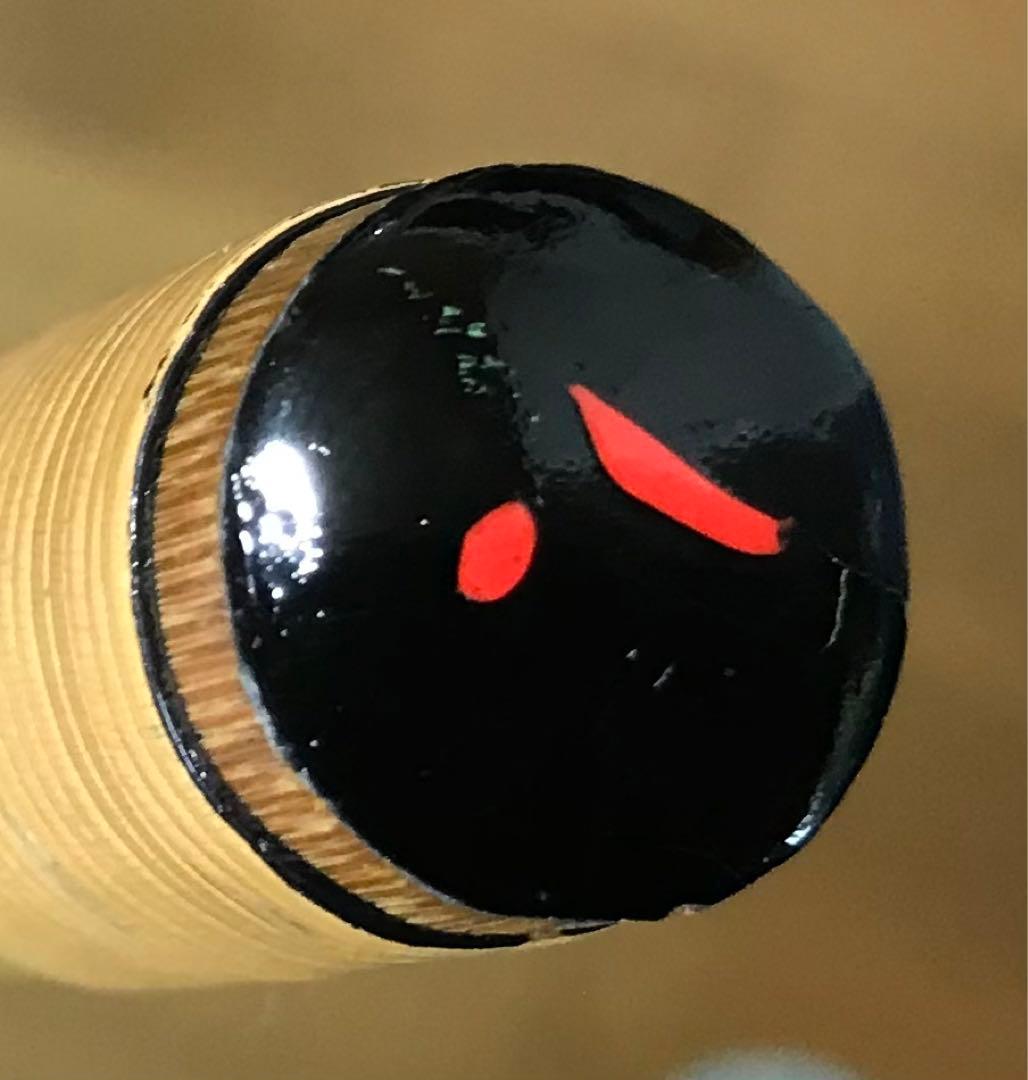 横笛286篠笛/8本調子/獅子田（竹水）/中古品