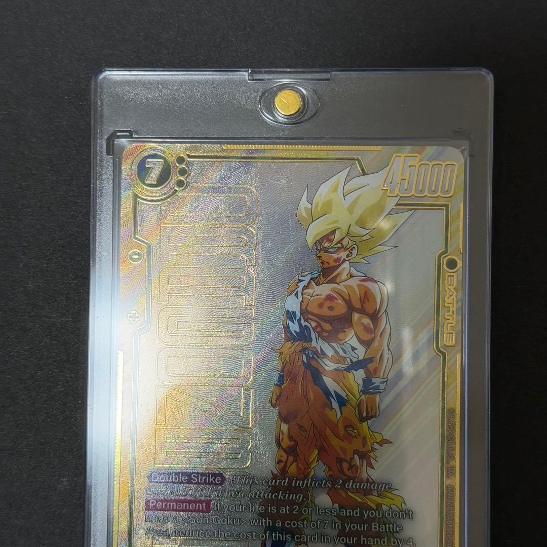 ドラゴンボール英表記カード　SCR コレクション用　孫悟空　FB05-119