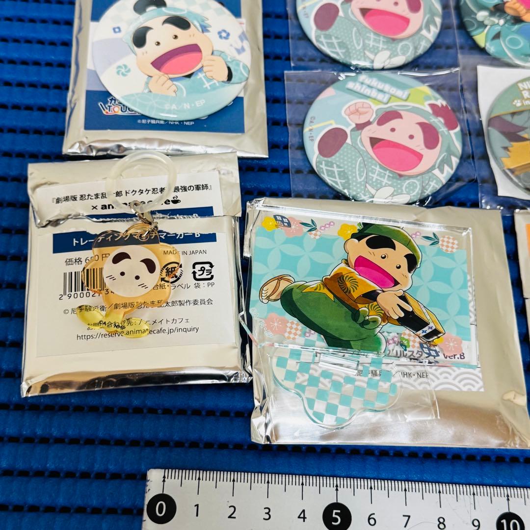 まとめ 忍たま乱太郎 福富しんべヱ 缶バッジ アクキー 等 セット ゃ