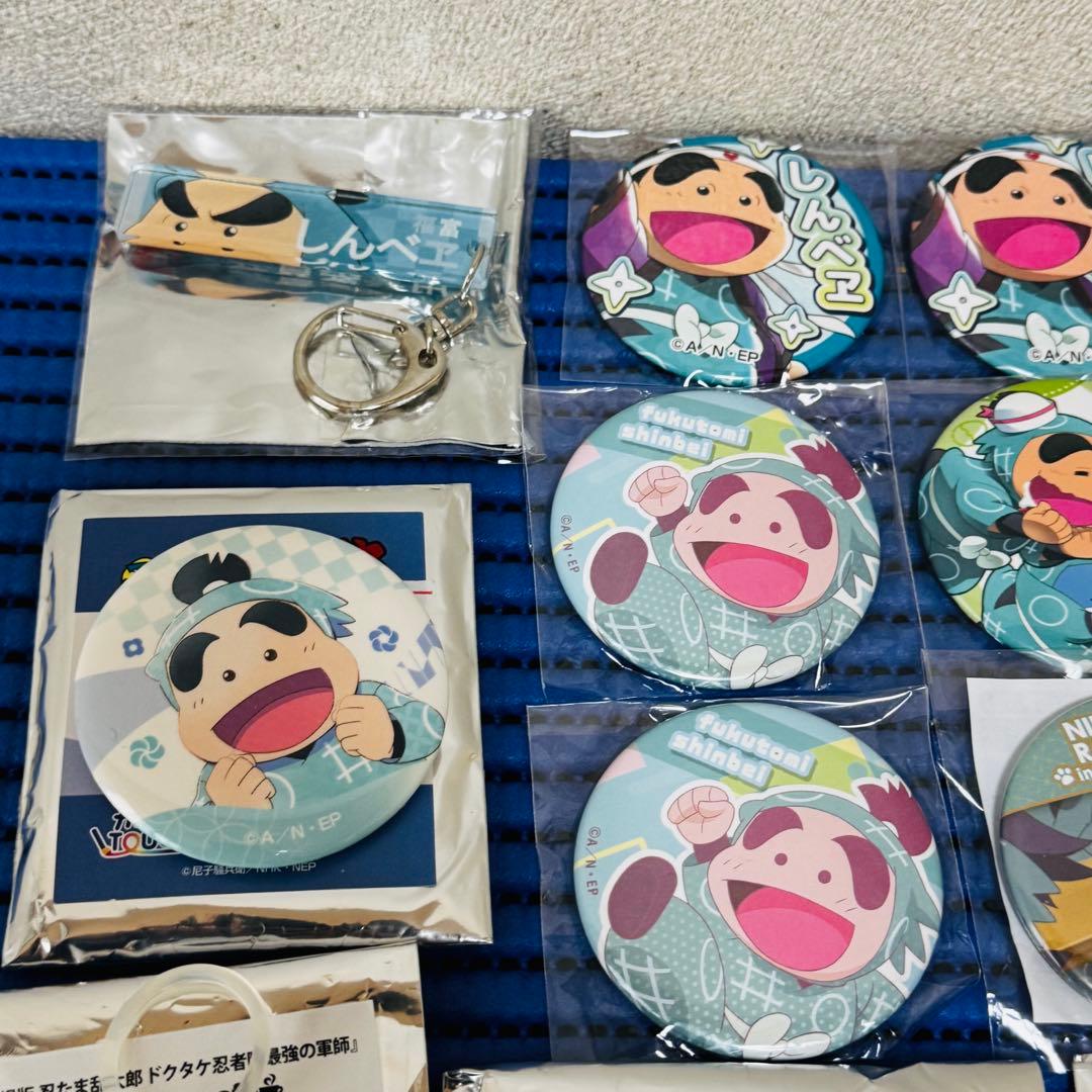 まとめ 忍たま乱太郎 福富しんべヱ 缶バッジ アクキー 等 セット ゃ