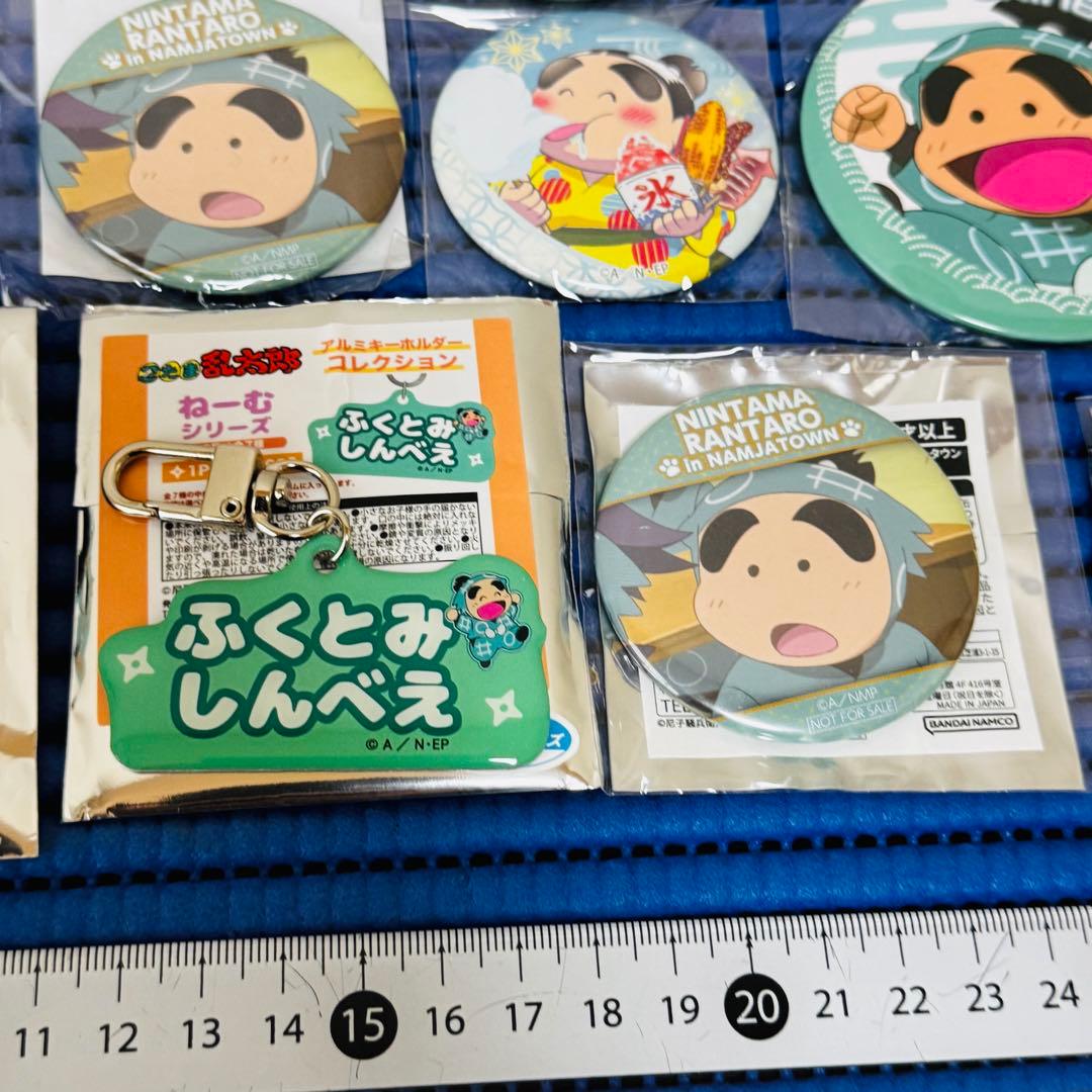 まとめ 忍たま乱太郎 福富しんべヱ 缶バッジ アクキー 等 セット ゃ