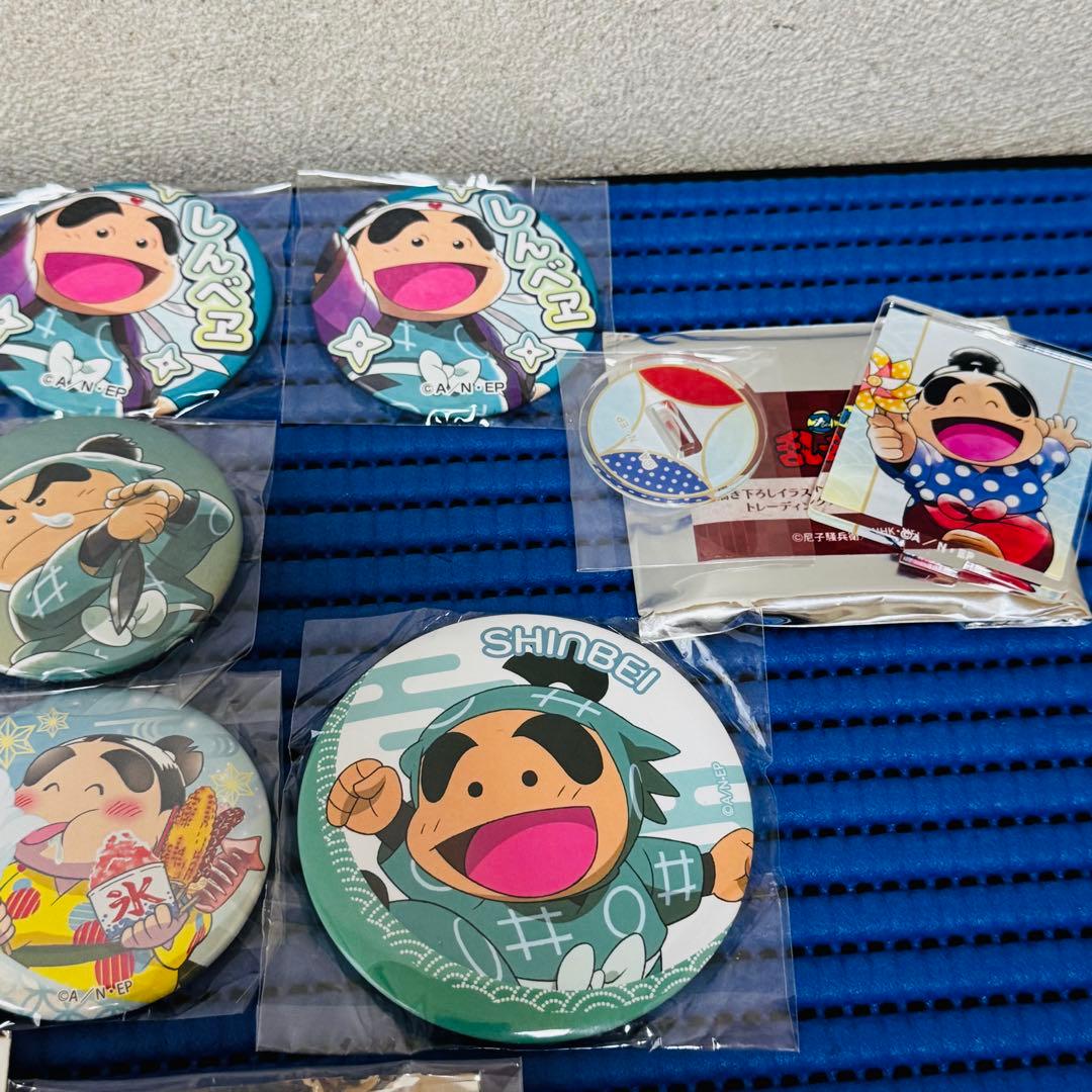 まとめ 忍たま乱太郎 福富しんべヱ 缶バッジ アクキー 等 セット ゃ