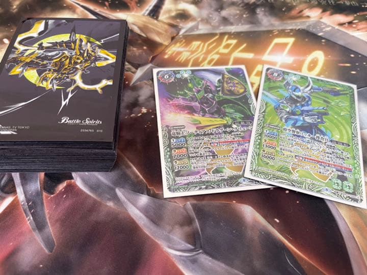 バトスピ 刃虫デッキ