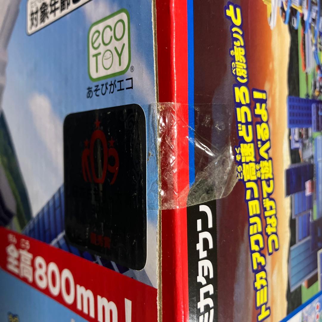 トミカ　DX トミカタワー　新品