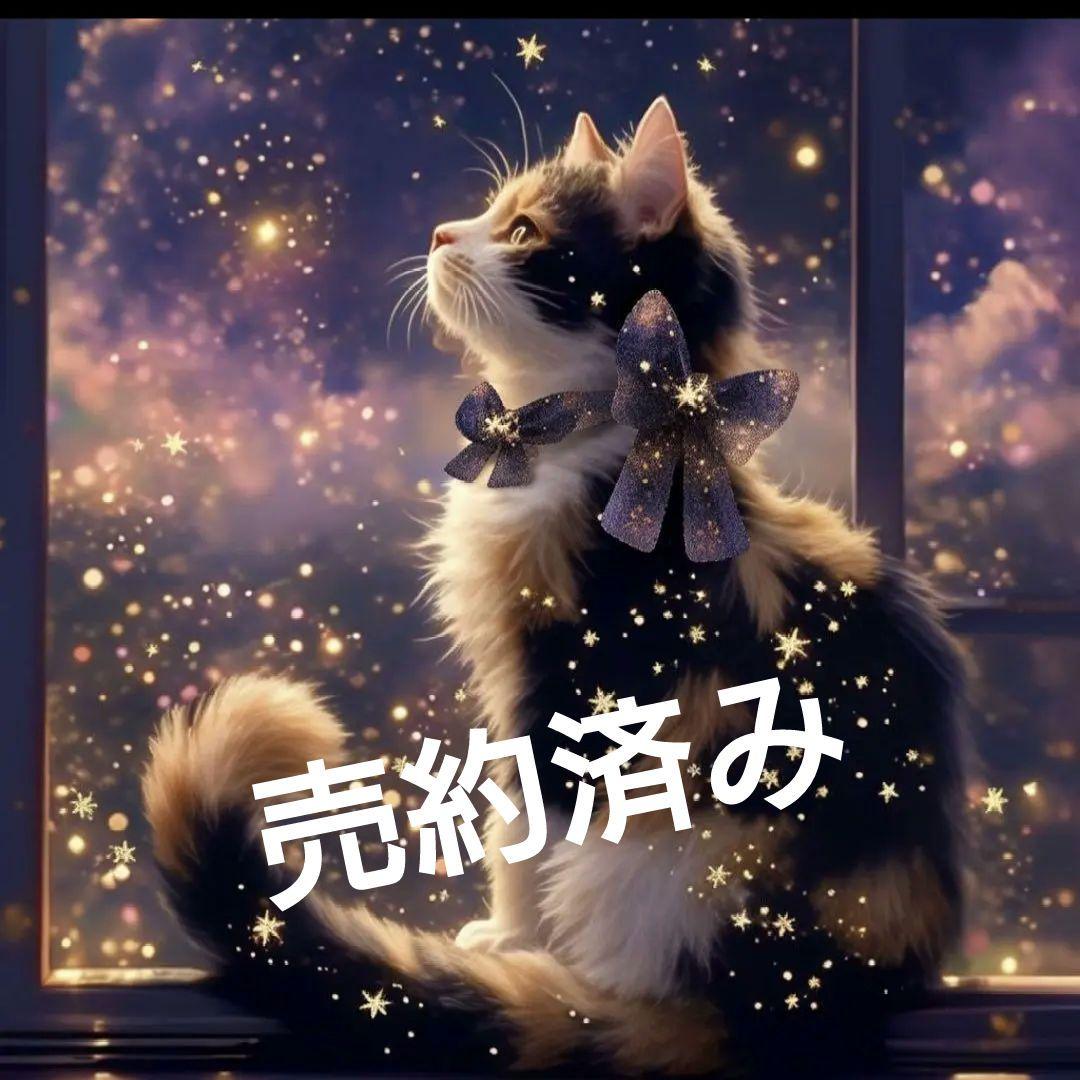 ❀ハンドメイドオーダー用 パネルサンプル❀猫 壱