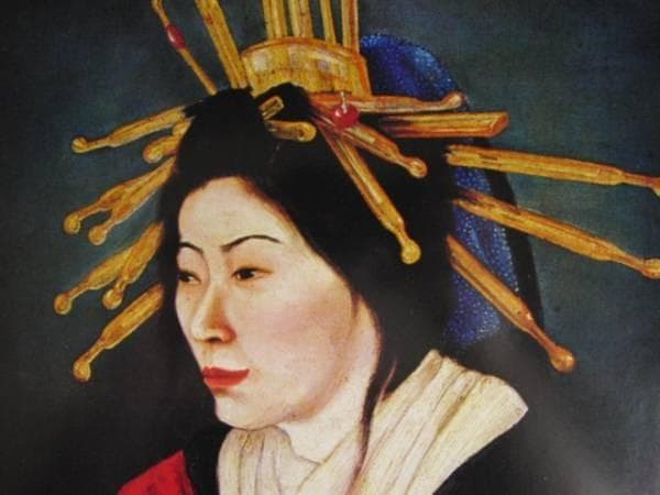 高橋　由一、花魁図、希少な額装用画集画、状態良好