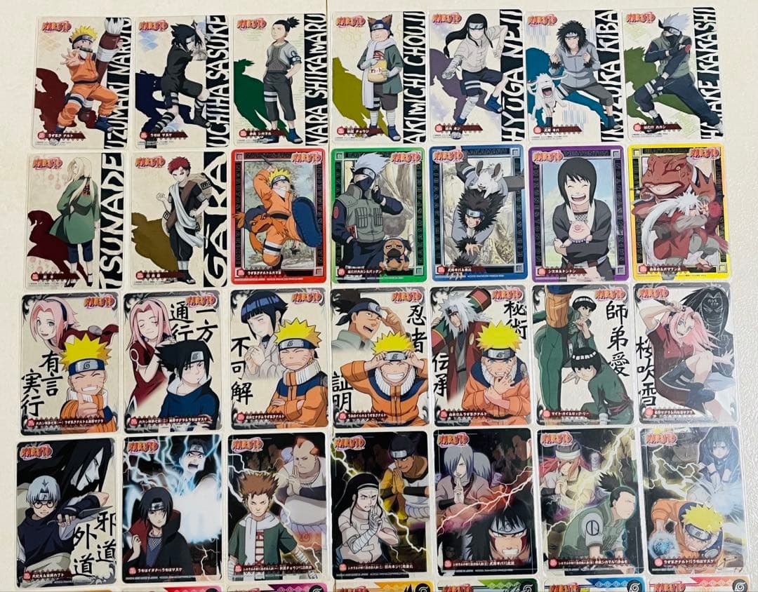 ナルト カードグミ セミコンプセット NARUTO サスケ カカシ イタチ 日向