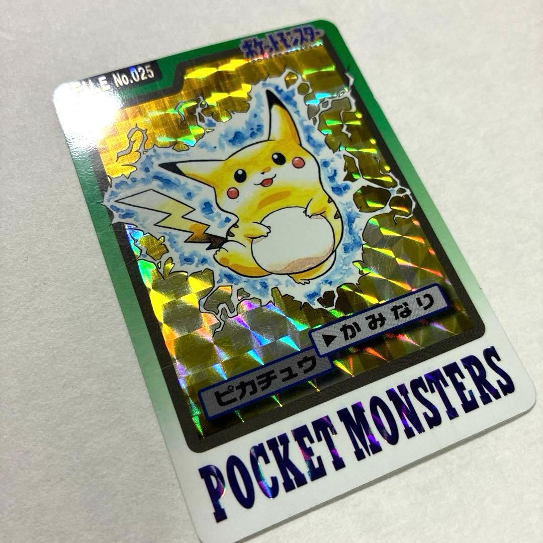 【美品】ポケモンカードダス　ピカチュウ　かみなり　No.025
