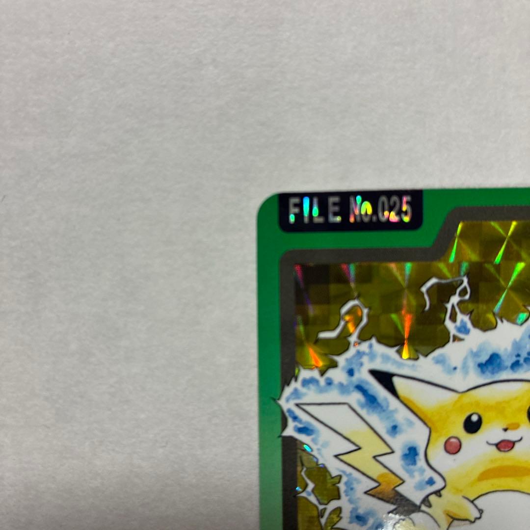 【美品】ポケモンカードダス　ピカチュウ　かみなり　No.025