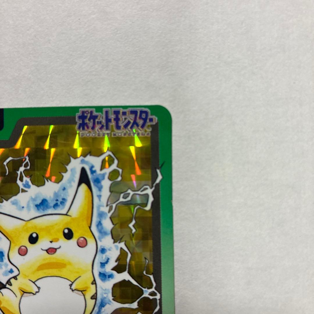 【美品】ポケモンカードダス　ピカチュウ　かみなり　No.025