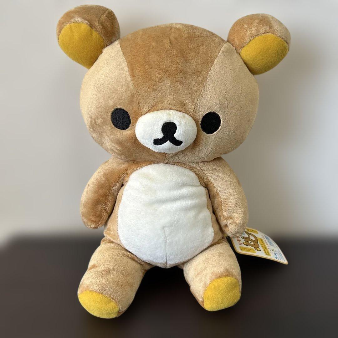 【入手困難】くったりぬいぐるみ　リラックマとコリラックマ