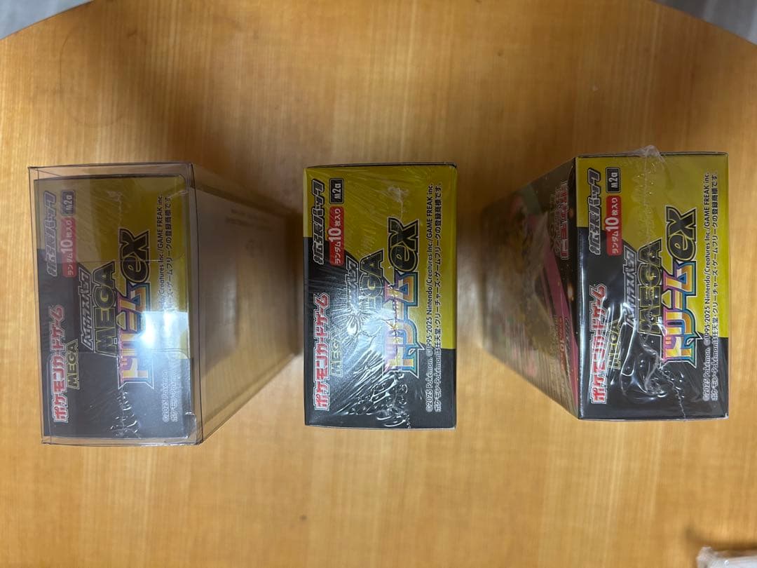 ポケモンカード ハイクラスパック MEGA ドリームex3BOX シュリンク付き