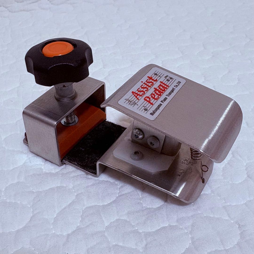 《美品》吉澤（YOSHIZAWA） アシストスツール ペダル ハイツール