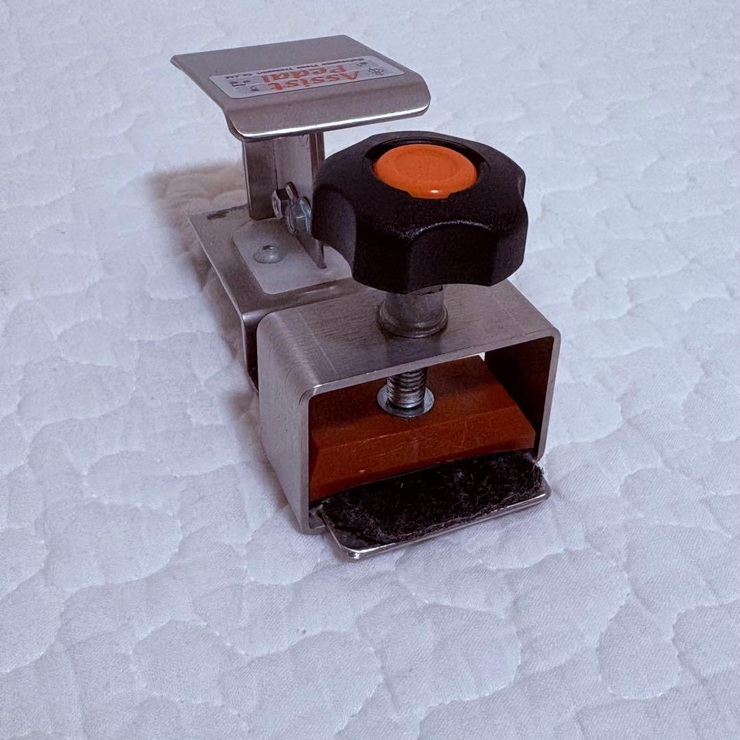 《美品》吉澤（YOSHIZAWA） アシストスツール ペダル ハイツール