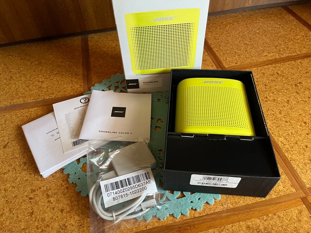 【美品】Bose SoundLink Color II イエロー