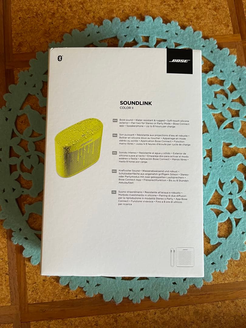 【美品】Bose SoundLink Color II イエロー