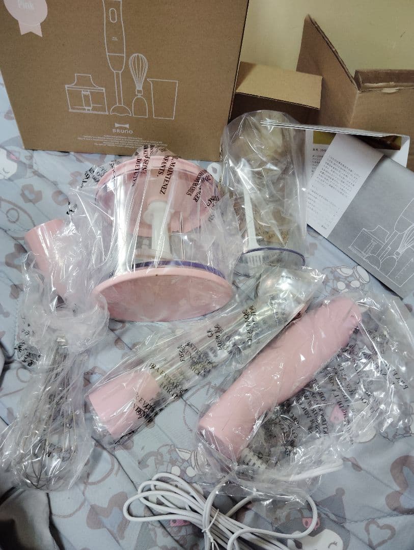 新品未使用 BRUNO マルチスティク ブレンダー2 ピンク