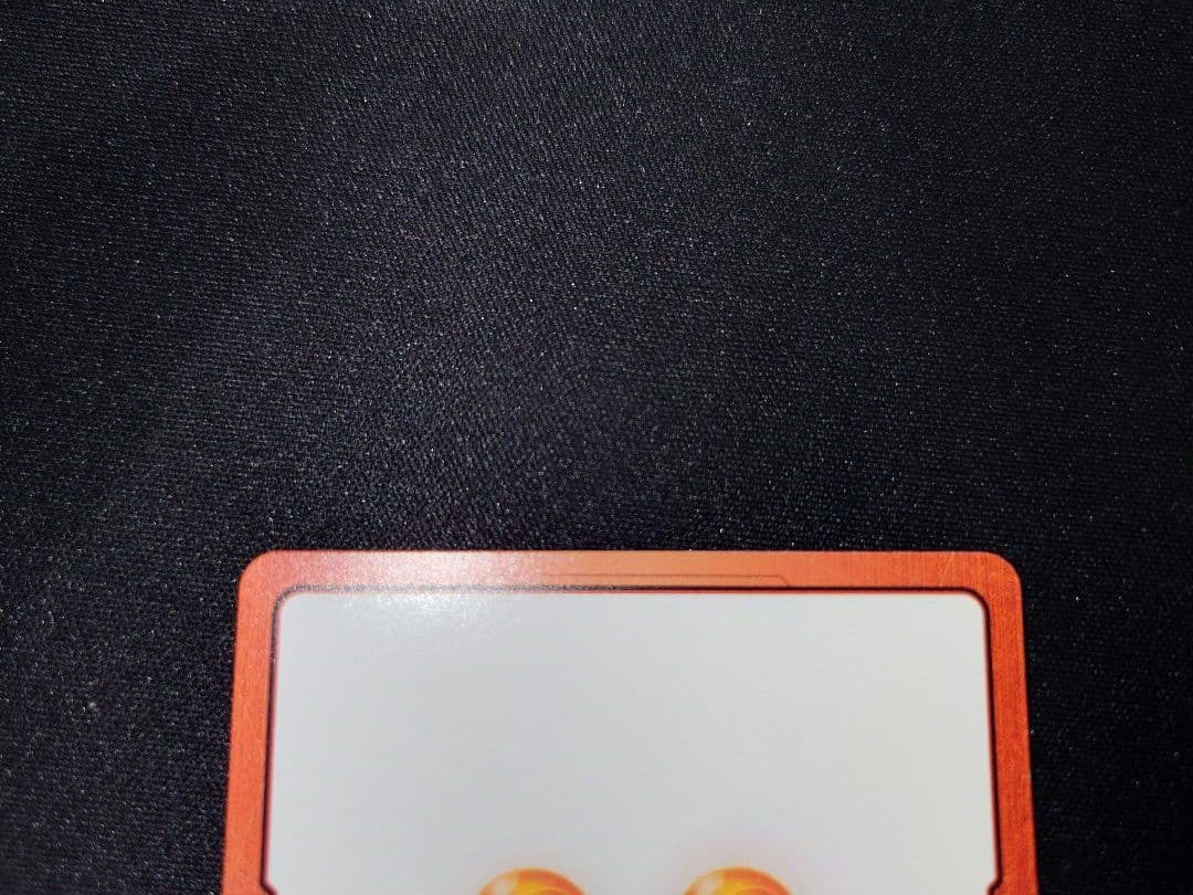 エナジーマーカー E-90　42巻　　銀　ドラゴンボール