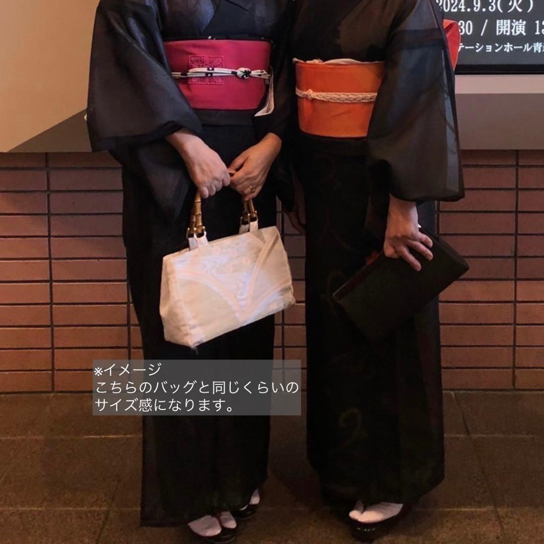 【光を抱く夜】帯リメイク ショルダー対応 バンブー トートバッグ 洋装にも◎