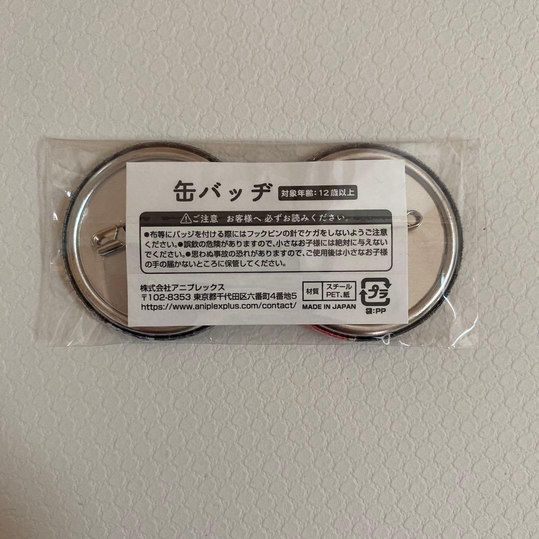 非売品★銀魂　神楽　神威　缶バッジ　ジャンプフェスタ　アニプレックス