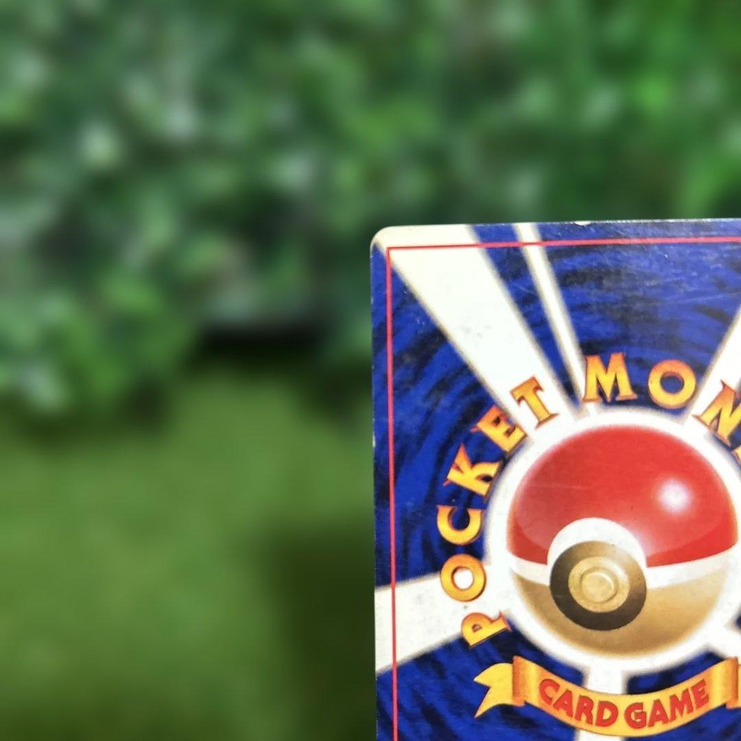 旧裏 ゲンガー ポケモンカード 十字ホロ 渦巻き 大玉ホロ