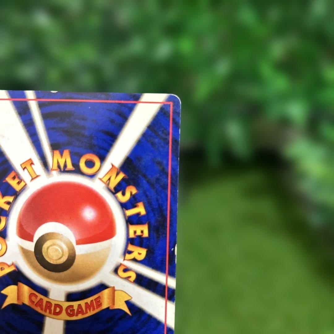 旧裏 ゲンガー ポケモンカード 十字ホロ 渦巻き 大玉ホロ