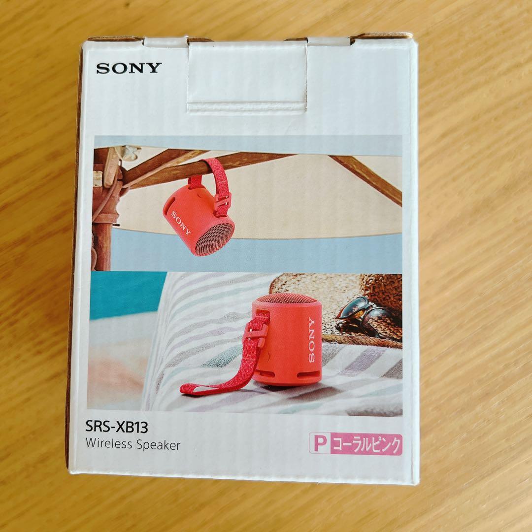 SONY SRS-XB13 レッド ワイヤレススピーカー 防水Bluetooth